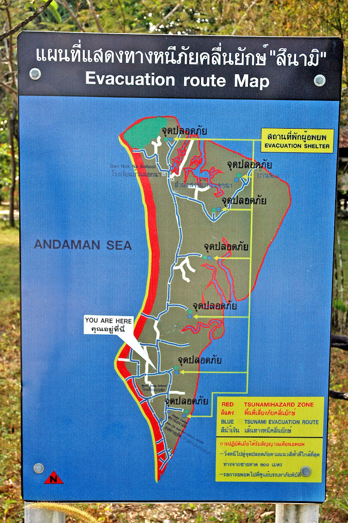 Karte von Koh Kho Khao in der Andamanensee