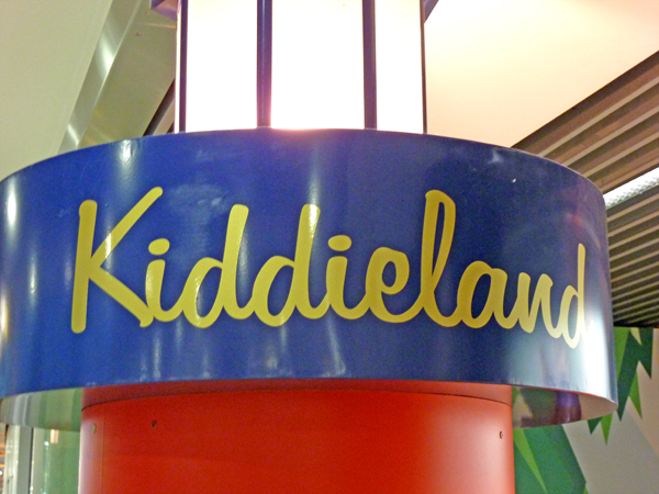duesseldorf airport kiddieland
