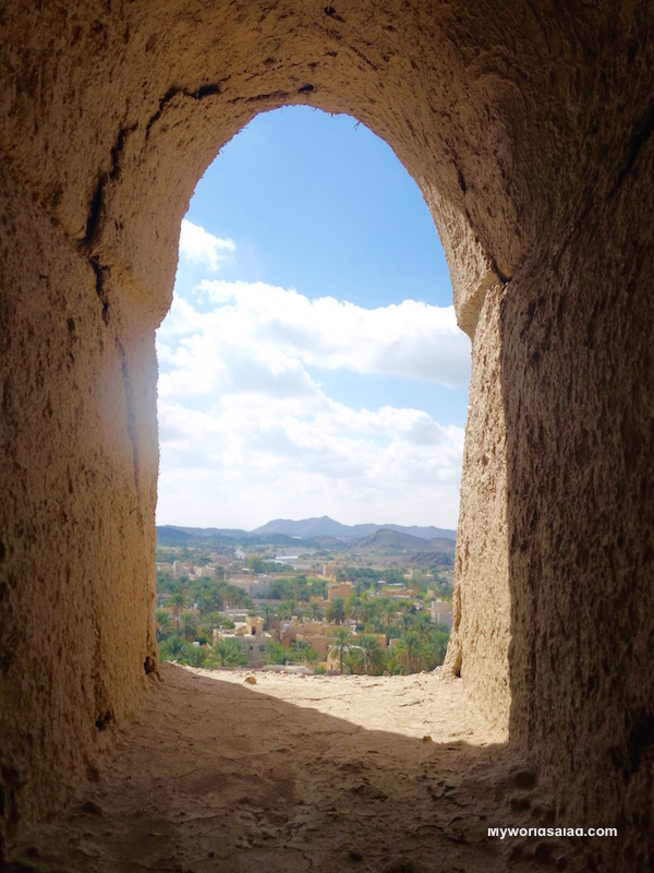 Blick vom Fort Jabreen